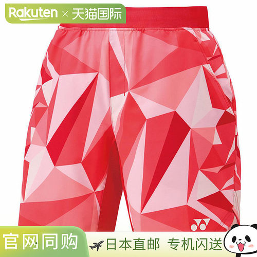 日本直邮Yonex 男士女士统一比赛短裤网球羽毛球服装竞技下装短裤