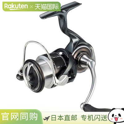 日本直邮DAIWA达亿瓦专业纺车轮卷线器露比阿斯LUVIAS 全系列24款