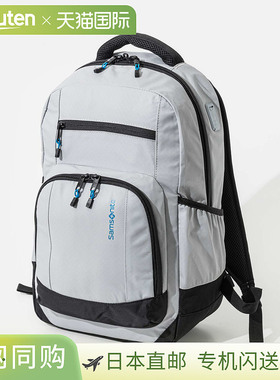 日本直邮Samsonite 150870 背包 IGNITION BRAVO 笔记本电脑背包