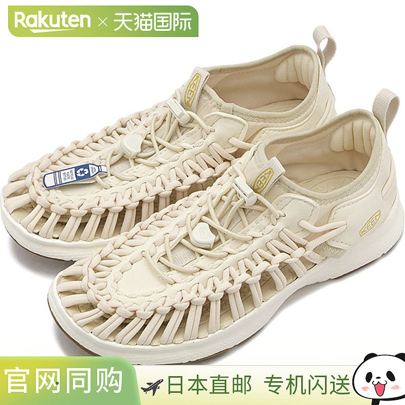 KEEN 女款凉鞋 Unique O3 1028671 SS24 W UNEEK O3 露营鞋 户外