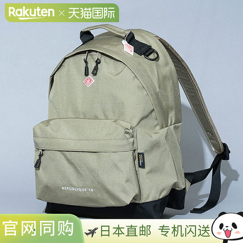 日本直邮DANTON 背包  REPUBLIQUE 18 (18L LT.GREIGE (白色) REP