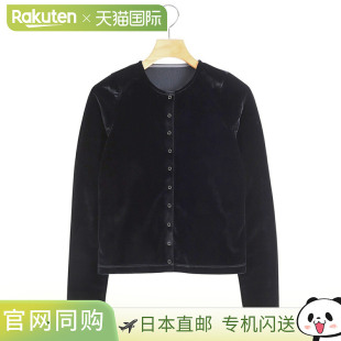 Velvet ANN MIKAMI 女装 JUN 25AW