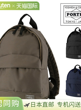 日本直邮Porter Moose Daypack (S) 751-28178 吉田包 PORTER 背