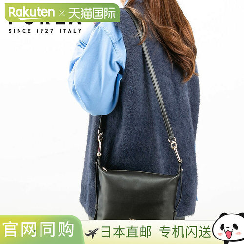 日本直邮Furla Toni 迷你单肩包 (WE00831-BX2045)