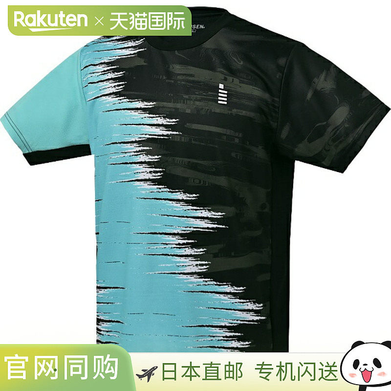 日本直邮GOSEN 比赛上衣 网球比赛上衣 T2510-39 短袖