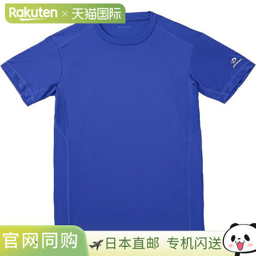 日本直邮PHITEN RAKU 衬衫短袖纯色T恤 JG573903-9