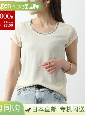 N°21 Numero Ventuno 衬衫 G141 5111 女士短袖圆领链条雪纺衬衫