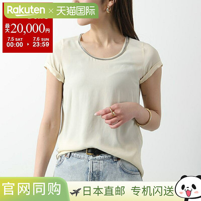 N°21 Numero Ventuno 衬衫 G141 5111 女士短袖圆领链条雪纺衬衫