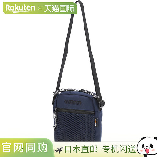 日本直邮OUTDOOR PRODUTS 竖款单肩包休闲款6231076