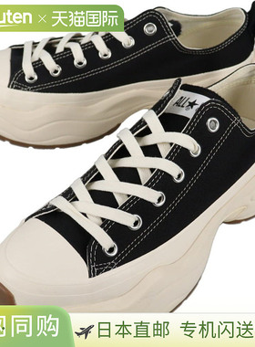日本直邮Converse All Star Surge Trainer 牛津运动鞋黑色 31314