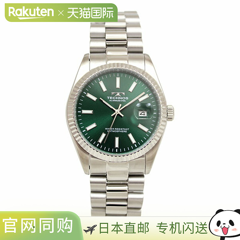 日本直邮T9C25SM TECHNOS 男士手表