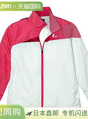 日本直邮LUCENT 夹克 女士保暖夹克 粉色外套 夹克 毛衣 加厚 保