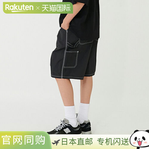 日本直邮GLAZOS 尼龙洗涤画家短裤