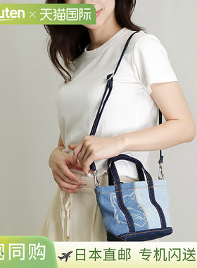 日本直邮Maison Kitsune 狐狸头迷你牛仔布托特包（MW05107WW502