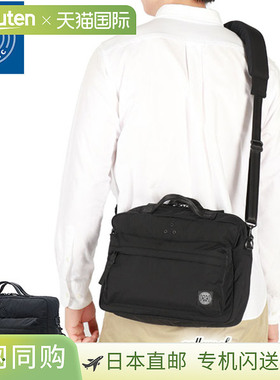 日本直邮Porter Classic 单肩包 男士女士斜挎包 斜挎包 成人 轻