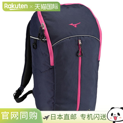日本直邮MIZUNO 背包30L/乒乓球乒乓球包包男83JDB04087