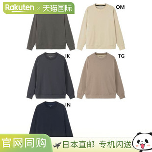 C3fit Goldwin 男式 ReOptimum 运动衫长袖 T 恤上衣羊毛衬里休闲