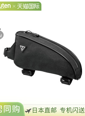 TOPEAK 顶部装载上管包，0.75L，黑色，适用于自行车/自行车，BAG