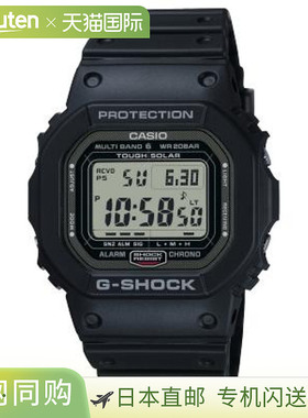 日本直邮卡西欧 G-SHOCK GW-5000U-1JF 手表