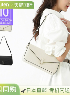 日本直邮Valextra 单肩包女士 wbes0054031loc99 ww pergamena IS