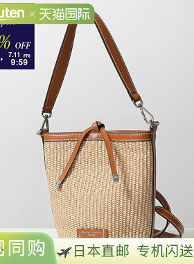 日本直邮GIANNI CHIARINI 单肩包 VANESSA S Vanessa BS 11385 CS