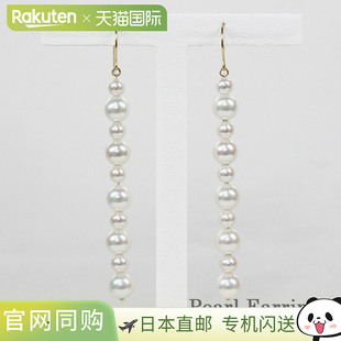 Pearl Akoya K18 珍珠 6毫米小珍珠耳钉