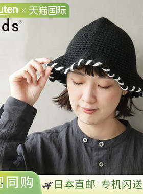 [od223-0410] odds CANDY HAT22'糖果帽女士帽子纱线亚克力秋季冬