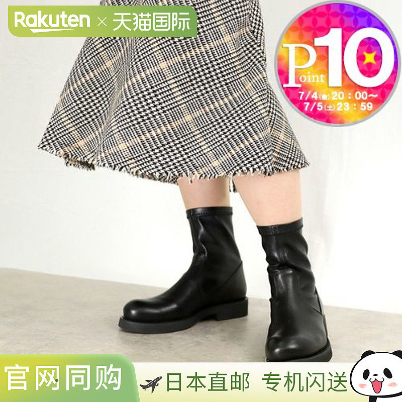 日本直邮fabio rusconi 女士时尚小皮鞋光面皮靴CLIO911