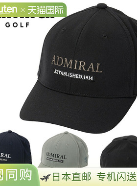 日本直邮Admiral Golf 传统棒球帽 男士 ADMB5B06 2025 款