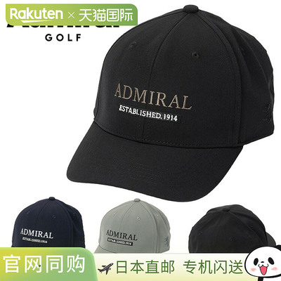 日本直邮Admiral Golf 传统棒球帽 男士 ADMB5B06 2025 款