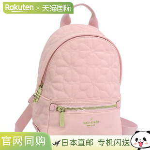 日本直邮Kate Spade 女士背包 Outlet 粉色 Spade Flower Qu SF