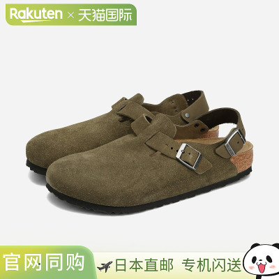 日本直邮BIRKENSTOCK TOKIO 绒面皮革 - 常规款 - Birkenstock TO