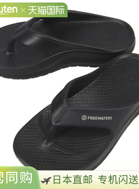 Free Waters Cloud9 Maxx 凉鞋黑色MO-083
