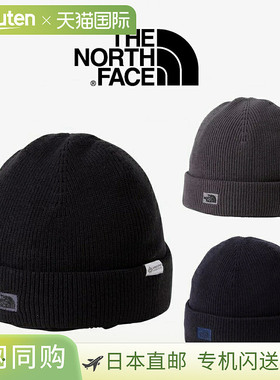 日本直邮The North Face 针织帽Windstopper Beanie NN42540黑色