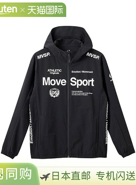 日本直邮MOVESPORT AIRY TRANSFER TAIKYU 全拉链连帽衫男士运动