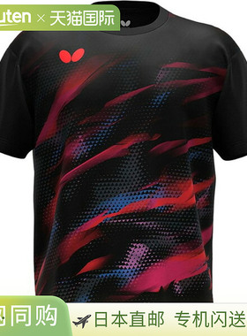 日本直邮蝴蝶 Adros 乒乓球短袖T恤 47420-278