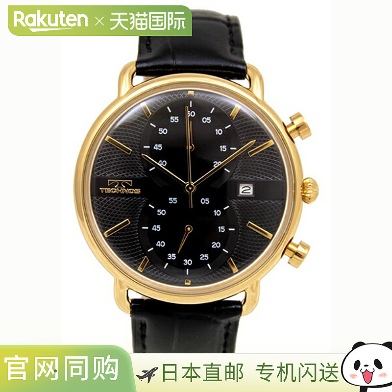 日本直邮T6C26GB TECHNOS 男士手表