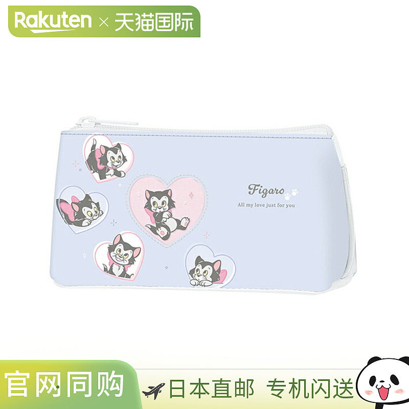 日本直邮迪士尼匹诺曹扁平笔袋费加罗图案 305567 [disneyzone],文具电教/文化用品/商务用品,笔袋,淘宝优惠券,粉丝福利购,淘宝优惠卷