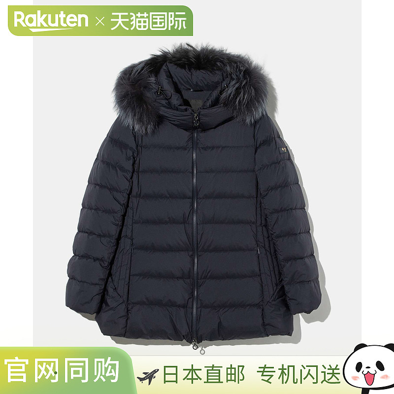 日本直邮TATRAS OLSAVA 女士羽绒服（LJXA00240 13588）