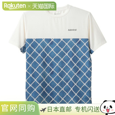 日本直邮Admiral Tennis Wear 图案印花T恤 男士 ATMA501