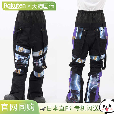 MARQLEEN 男女款雪裤 MQ04500。非常适合单板滑雪、双板滑雪和其M