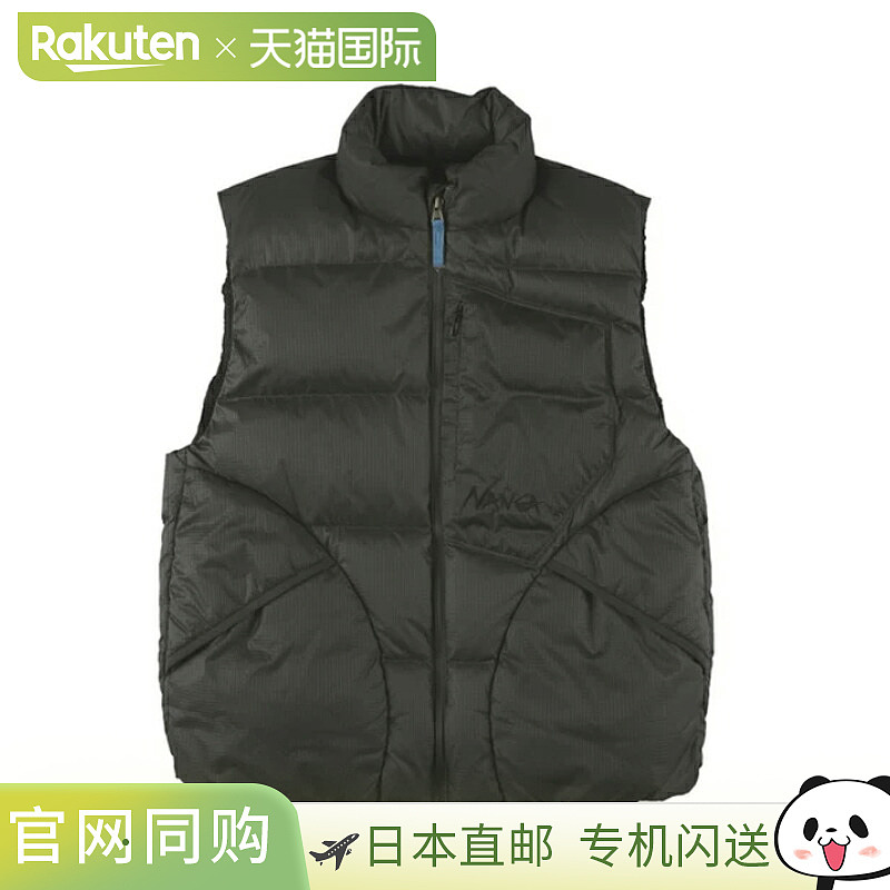 日本直邮NANGA Mazenoridge 背心 N2530-0A074C