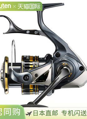 日本直邮Shimano 杠杆制动旋转渔线轮 23 BB-X Despina C3000D TY