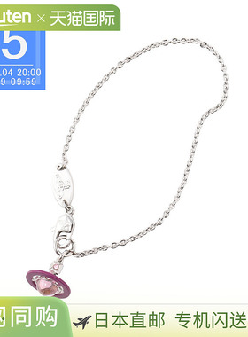 Vivienne Westwood Petite Original Orb 手链，银色，女士款，61