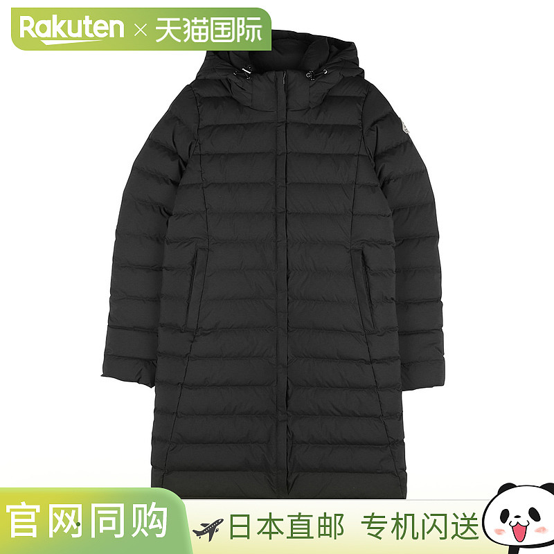 Pyrenex Sputnik Soft 2羽绒服（HWS006 P）女款