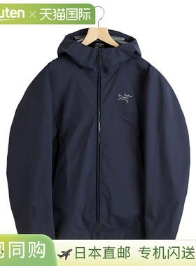 日本直邮ARC’TERYX Beta Jacket M 夹克衫: X00000772601[STD][R