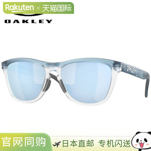 日本直邮OAKLEY FROGSKINS RANGE A 常规混合型太阳镜 0OO9284A-9
