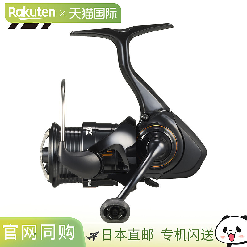 日本直邮Daiwa 纺车轮 25 Iprimi LT1000S