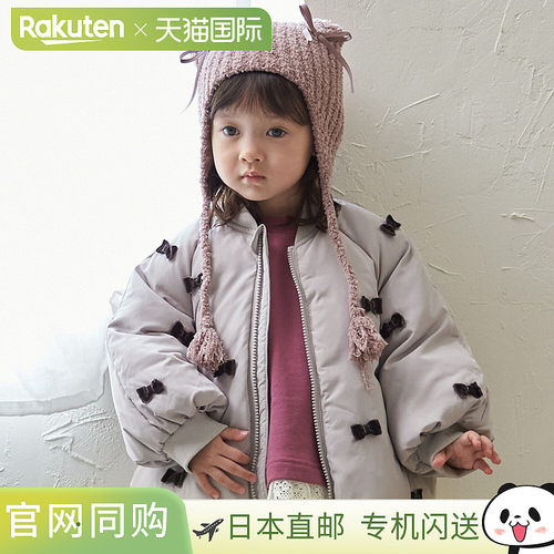 日本直邮Petit Main Chibi 缎带绗缝外套