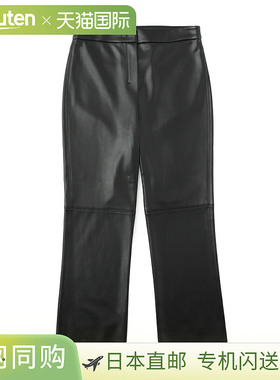 日本直邮Max Mara 女士喇叭形仿皮裤 Sublime 黑色 (252978601360